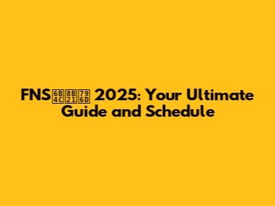 FNS歌謡祭 2025: Your Ultimate Guide and Schedule
